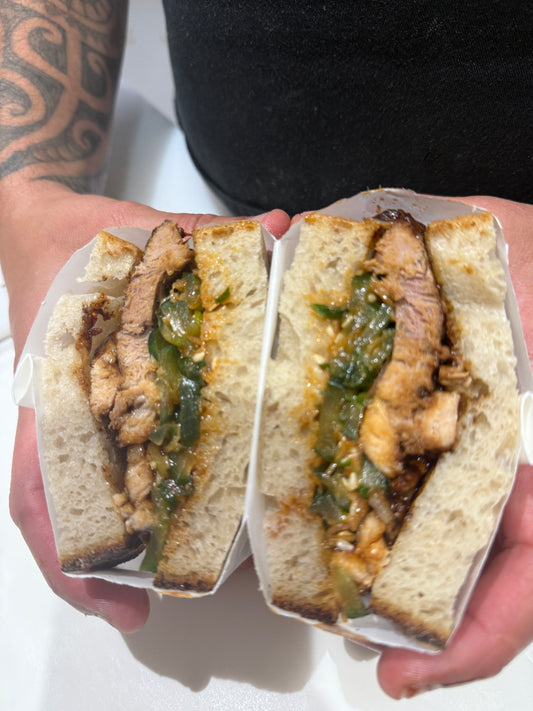 Get In My Belly! (Plant Based Option Available)